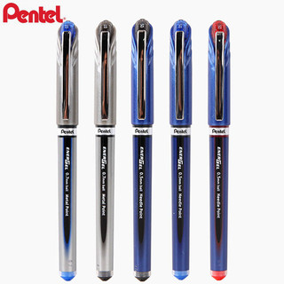 Bút mực nước nhật bản pentel bln25 ngòi 0.5mm
