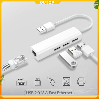 Outop 3 Cổng Usb Hub Rj-45 Lan Card mạng Cáp chuyển đổi Usb sang Ethernet