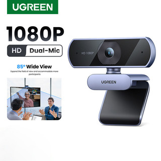 Webcam ugreen 1080p có micrô camera web usb full hd 30fps 200w pixels lấy nét cố định cắm và chạy tự động chỉnh sửa đèn usb camera ngoài