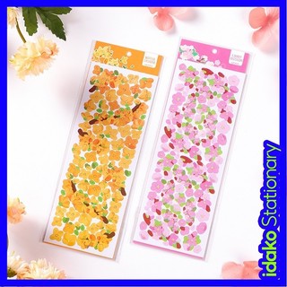 Thẻ hình hoa anh đào mùa xuân gk0092