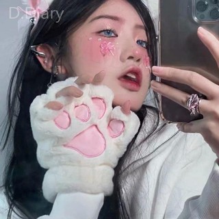  Găng Tay Hở Ngón Tạo Hình Chân Mèo Dễ Thương Cho Nữ dreamdiary 