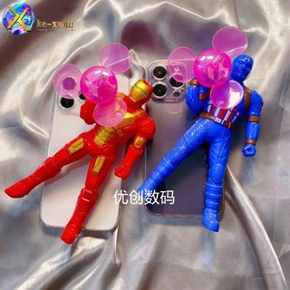 Ốp Điện Thoại iphone iphone Xoay Người Sắt Dạ Quang Quạt Nhỏ Thích Hợp Cho Apple 14 Vỏ Điện Thoại Ngộ nghĩnh x / 13pro Apple 12 Mềm xsmaxiphone11promax ATW4