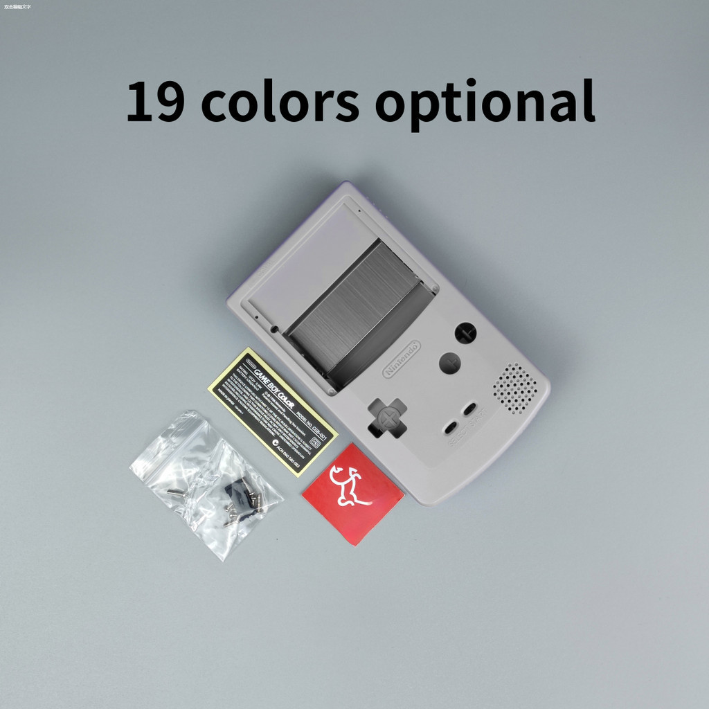 Nintendo Game Boy Color 2.6 inch ips Point Screen Case chuyên dụng gbc 8.7 cm ips Vỏ màn hình nổi bậ