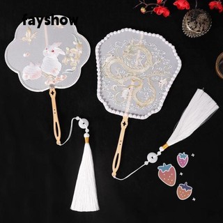 Quạt cầm tay thêu họa tiết sáng tạo trang trí nhà cửa