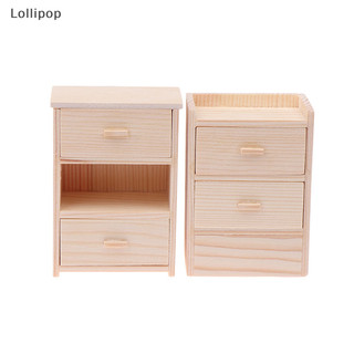 1: 12 nhà búp bê thu nhỏ đầu giường bàn ngăn kéo đôi tủ khóa tủ có ngăn kéo mô hình nội thất phòng ngủ mô hình trang trí đồ chơi vn
