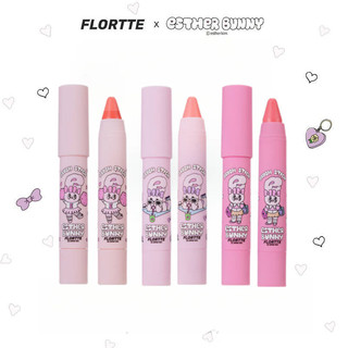 Flortte × BUNNY Que má hồng Phấn má hồng dạng kem mịn sáng tự nhiên