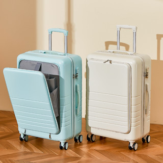 Va li dung lượng lớn Vali kéo mở nắp phía trước  20 inch 24 inch mật mã lên máy bay du lịch xoay 360 độ Tách khô và ướt