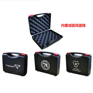Hộp lưu trữ nylon abs 17 / 18 / 19 hộp lưu trữ di động
