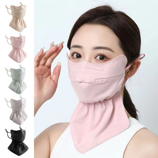 Mặt nạ chống tia cực tím Mặt nạ chống nắng Ice Silk Mặt nạ bảo vệ cổ toàn mặt Phụ kiện thời trang