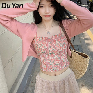 Du YAN Dây treo hoa vỡ cổ điển với áo vest nhỏ, bé gái ngọt ngào mặc áo không tay kiểu Pháp với hương thơm nhỏ khi lớn tuổi.