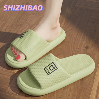 Shizhibao Nữ mới nhà tắm phòng tắm chống trượt cặp đôi sử dụng tại nhà dép eva
