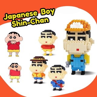 Khối xây dựng Shinchan Đồ chơi trẻ em Khối xây dựng sáng tạo Trẻ em