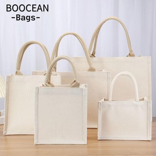  BOOCEAN 1 CÁI Túi xách tự làm màu be 