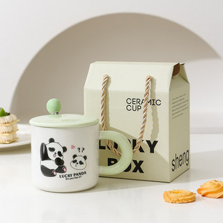 Ly sứ có nắp kèm hộp quà cực đẹp gấu trúc dễ thương cốc
