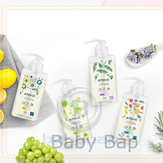  Nước rửa bình sữa rau củ quả thuần chay cho bé ATONO2 Hàn Quốc 