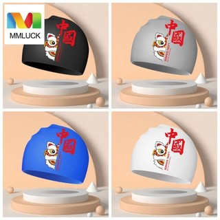 Mũ Bơi MMLUCK, Mũ Bơi Trưởng Thành Chống Thấm Nước Múa Sư Tử, Phụ Kiện Bơi Nhẹ Silica Co Giãn Mũ Lặn Đi Biển