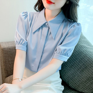 Áo sơ mi xanh nữ tay ngắn công sở áo sơ mi công sở plus size rời áo sơ mi hàn quốc 2024