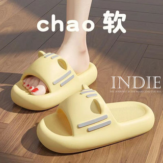 INDIE dép nữ dép bánh mì  2023 HOTSALE Giày lỗ bánh mì dễ thương Cá tính Kiểu dáng độc đáo Đa màu sắc Đế linh hoạt FDL24405KS 14Z240403
