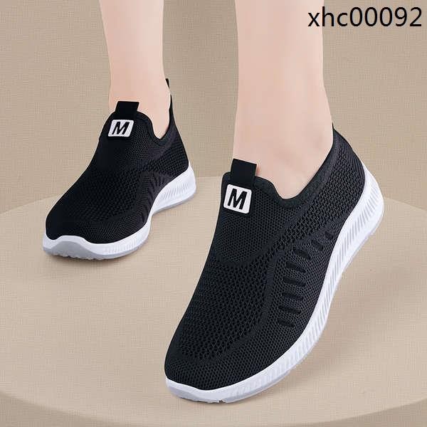 · Giày Vải Bắc Kinh Cũ Nữ Đế Mềm Trung Niên Chống Trơn Trượt Mẹ Thường Ngày Slip-On 2