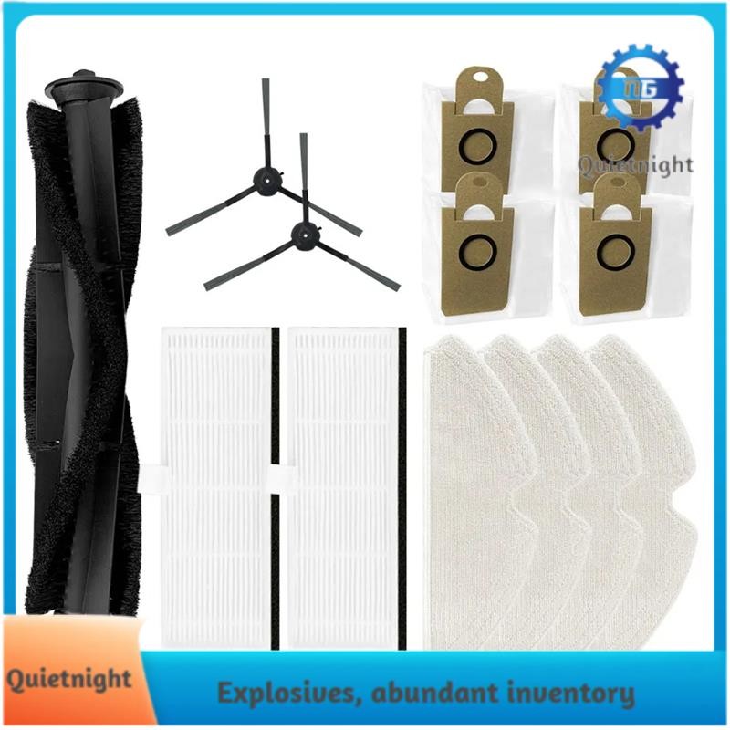 [quitenight.ph] Dành Cho Bàn Chải Bên Con Lăn Kyvol S31 Bộ Lọc Hepa Lau Nhà Rag Robot Hút Bụi Phần P