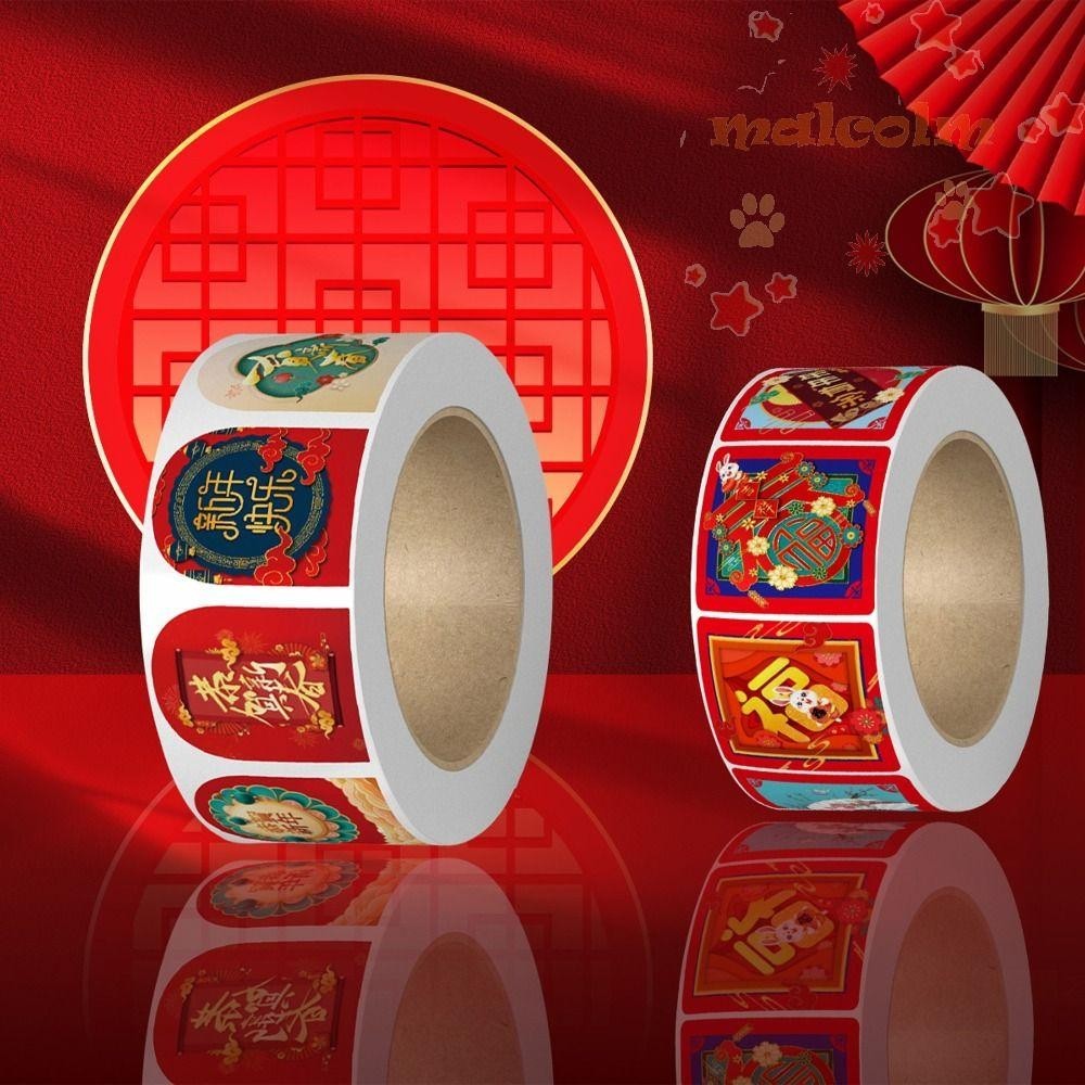Nhãn Dán Chúc Mừng Năm Mới May Mắn Phong Cách Trung Hoa