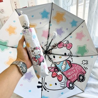 Dù gấp tự động hình hello kitty xinh xắn