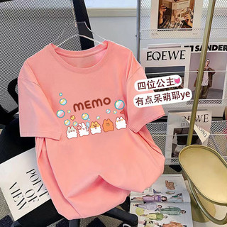 Fashmily 100% Cotton Áo Thun Nữ Quá Khổ Xuân Hè Rời Thường Ngày 2024 Thời Trang Mới Cổ Tròn Tay Ngắn Quần Áo Học Sinh