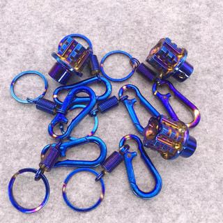 Đa năng xe máy cnc sửa đổi chìa khóa cnc mũi chìa khóa lục giác đầu trang trí đốt xanh chìa khóa đầu dây xích giá đỡ chìa khóa xe máy vỏ vỏ phụ kiện trang bị lại
