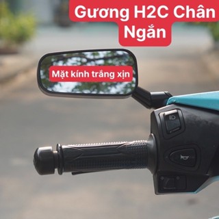 Kiếng H2C Chân Ngắn Loại Xịn Gắn Xe Máy