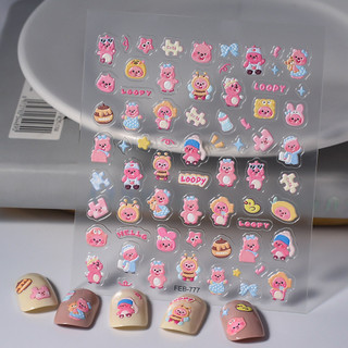 Sticker lụa nổi 5d | hoạt hình loopy | hình dán móng tay feb-777