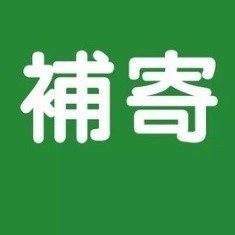 Gửi lại Đặc biệt cho các sản phẩm bị hư hỏng Đặc biệt cho các liên kết bị thiếu, vui lòng nhắn tin riêng tư Dịch vụ khách hàng trước khi đặt hàng