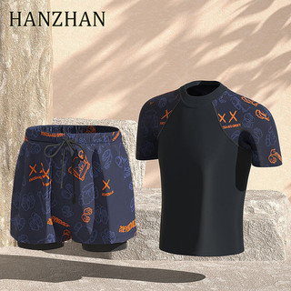 Quần bơi Bộ đồ bơi nam Bộ đồ bơi chuyên nghiệp Chống xấu hổ Plus Size Quần bơi dáng rộng Kem chống nắng Bộ đồ bơi nam cơ thể suối nước nóng