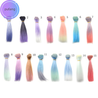 Búp bê pufang bjd / sd 15cm * 100cm tóc thẳng tự nhiên diy búp bê nhiệt độ cao tóc giả vn