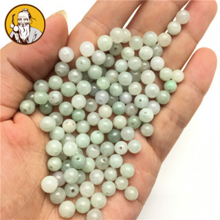 ((Giá 50 miếng) Ngọc bích Myanmar 5,5mm một Hàng hóa Waxy Loài hạt rời DIY Vòng tay Vòng tay Phụ kiện DIY