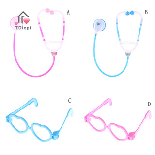 Bộ đồ chơi bác sĩ trẻ em giáo dục giả vờ bác sĩ nhập vai đồ chơi quà tặng mới