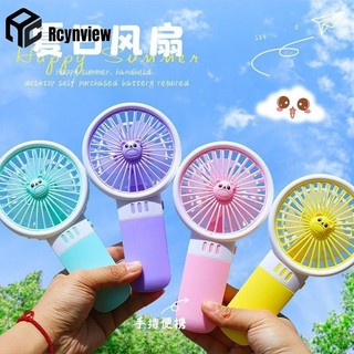 Quạt Mini USB cầm tay Quạt sạc USB di động Văn phòng sáng tạo Máy tính để bàn cầm tay Quạt nhỏ Quạt bỏ túi Catapult có đế
