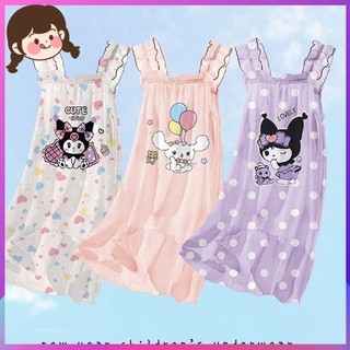 Váy Ngủ Bé Gái Mùa Hè Mỏng Phong Cách 2024 Phong Cách Mới Cotton Nguyên Chất Mẹ-Con Gái Lớn Trẻ Em Váy Trẻ Em Sling Bộ Đồ Ngủ Mùa Hè