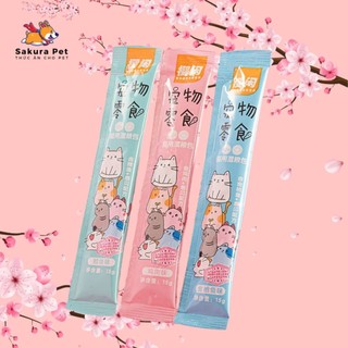 Súp thưởng cho mèo shizuka thanh 15gr