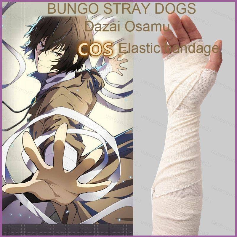 Sq2 Hot BUNGO STRAY DOGS Dazai Osamu băng cosplay đạo cụ