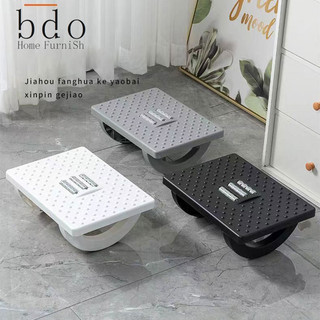 Bàn đạp chân BDO, ghế đẩu chân, ghế đẩu chân, ghế đẩu, chân, bước chân, nghỉ chân, ghế đẩu chân