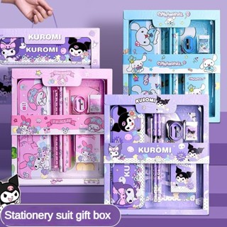 Sanrio Văn Phòng Phẩm Hộp Quà Tặng Bộ Gói Quà Tặng Học Sinh Tiểu Học kuromi Giai Điệu Cinnamoroll Đồ Dùng Học Tập Bút Chì Bút Chì Máy Mài Bút Chì Hộp Đựng Bút Chì Quà Tặng Sinh Nhật