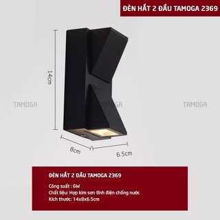 Đèn hắt gắn tường trang trí ngoài trời 2 đầu TAMOGA ROSSIA 2369