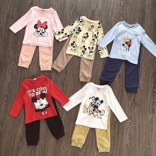 Bộ nỉ bé nào cũng thích (2 tuổi trở lên)