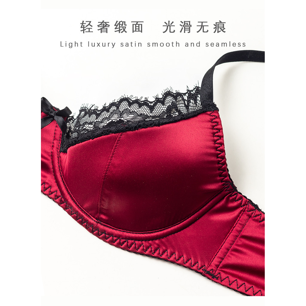 YIBEIKA Bộ áo ngực nâng ngực nhỏ gợi cảm màu đỏ gợi cảm dành cho nữ | BigBuy360 - bigbuy360.vn