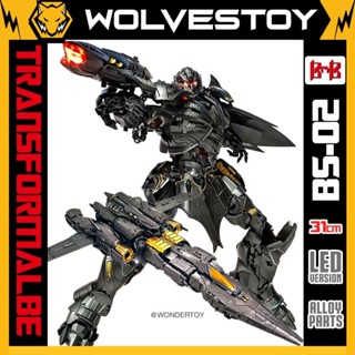 Mô Hình BMB BS-02 Megatron TF The Last Knight Robot Biến Hình Máy Bay Chiến Đấu 31cm