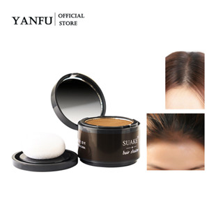 Phấn phủ tóc tạo hiệu ứng làm dày chân tóc độc đáo Che Khuyết Điểm Chân Tóc