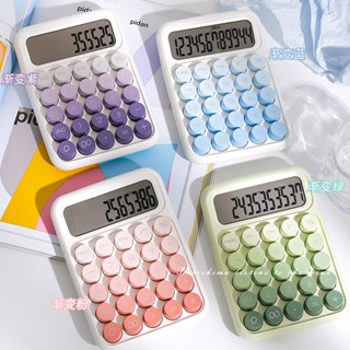 Máy Tính Cầm Tay 12 Số Màu Sắc Gradient Sáng Tạo Đa Năng