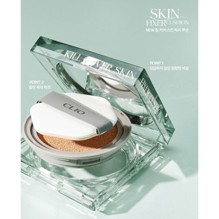 [NEW] CUSHION CLIO KILL COVER SKIN FIXER