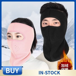 Mùa Thu Đông Ấm Mặt nạ Polar Fleece Chống Gió Lạnh Hood Ngoài Trời Nam Nữ Đi Xe Đạp Trượt Tuyết Xe Máy Điện 
