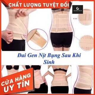 Đai nịt bụng cao cấp hàng loại 1. gen nịt bụng, đai gen❤️giá siêu tốt❤️